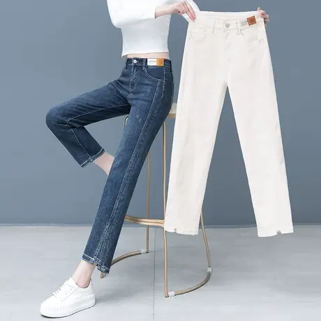 九分开叉牛仔烟管裤女高腰2023年新款秋季宽松休闲阔腿显瘦直筒裤商品大图