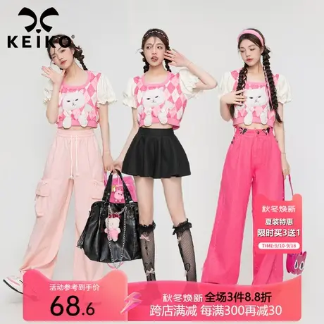 y2k多巴胺粉色辣妹露脐短袖t恤设计感短款小众衬衫泡泡袖印花上衣图片