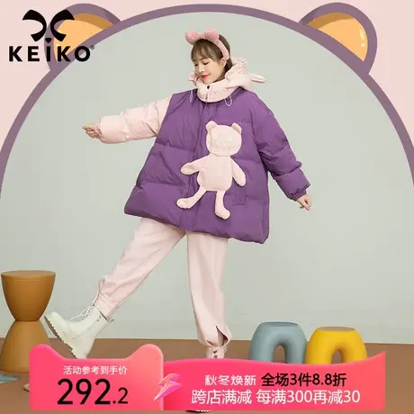 KEIKO 紫色连帽棉服外套女2023冬季可爱拼布贴花宽松面包服棉衣商品大图