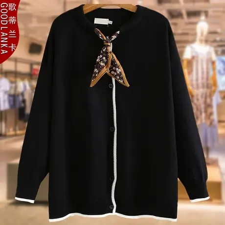 中年胖妈妈秋冬装新款开衫毛衣200斤洋气加肥加大码女装针织外套商品大图