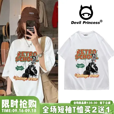 美式复古风宽松白色短袖t恤女小众卡通潮牌正肩学院风半袖上衣夏商品大图
