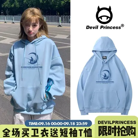 海盐风vintage宽松韩版雾霾蓝卫衣女设计感小众高街超火帽衫上衣图片