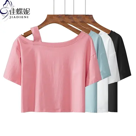 夏季新款韩版斜领露肩宽松短款性感休闲纯色短袖体恤上衣内搭女装图片