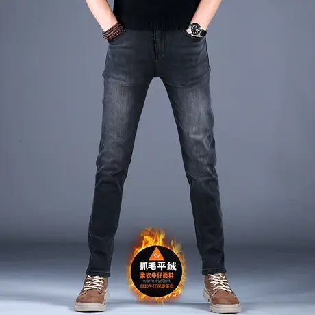 男士灰色欧美牛仔裤男款百搭2023新款秋款裤子男休闲长裤修身小脚商品大图