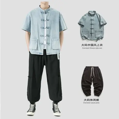 新中式短袖牛仔衬衫男夏季中国风搭配套装唐装男款盘扣衬衣外套潮商品大图