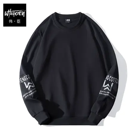 伟臣2022秋冬新品大码男士圆领卫衣胖子加肥加大宽松拼接运动上衣商品大图