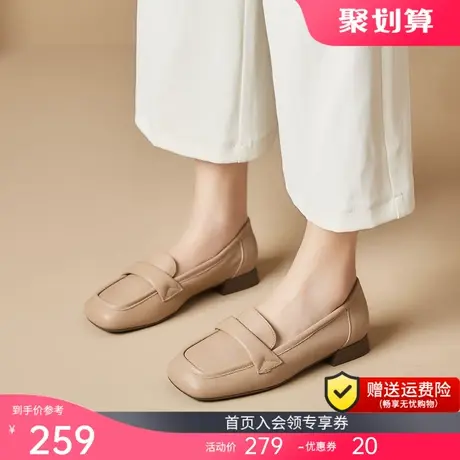 快乐玛丽单鞋女2023夏季新款一脚蹬休闲百搭粗跟玛丽珍乐福鞋女鞋商品大图