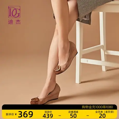 真皮浅口坡跟单鞋女增高羊猄皮2023新款春秋圆头百搭舒适妈妈鞋商品大图