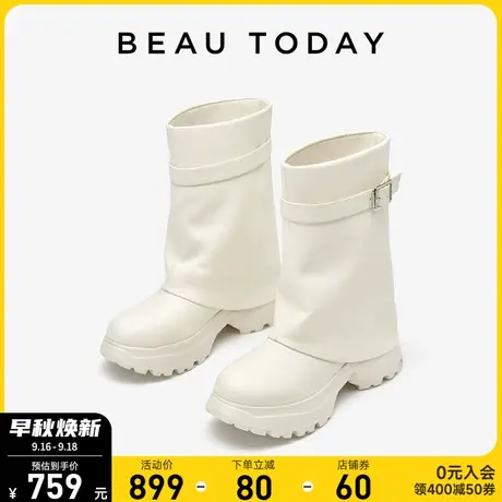 BeauToday白色裤管靴真皮中筒女靴BT秋季复古厚底瘦瘦靴新款单靴图片