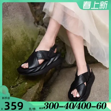 Artmu阿木原创真皮厚底凉鞋2025年女新款黑色坡跟一字带罗马鞋图片