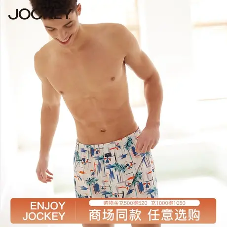 Jockey男士阿罗裤宽松纯棉透气简约大码平角睡短裤青年四角内裤图片