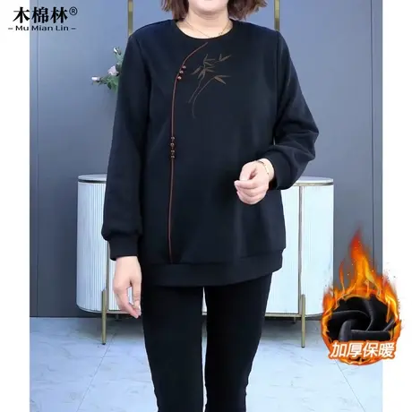 胖mm大码女装宽松国风别致时尚上衣加肥加绒春秋圆领刺绣卫衣外套商品大图