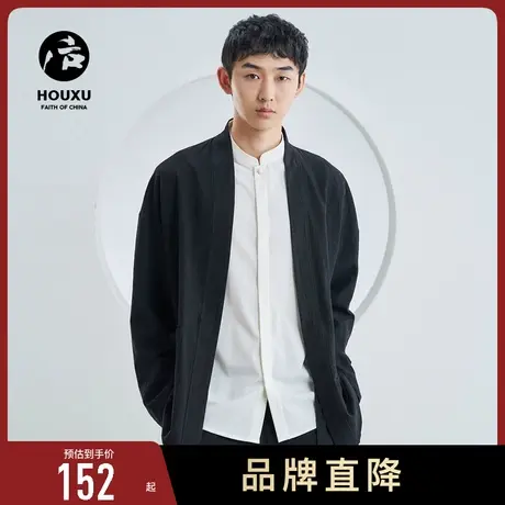 后序改良汉服男长袖亚麻唐装男棉麻外套禅修服中式复古茶服中国风图片