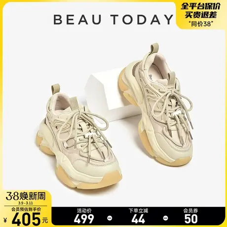 BeauToday厚底黑色老爹鞋女秋冬新款BT增高运动鞋女款休闲鞋图片