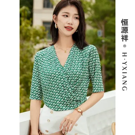 Q恒源祥真丝交叉V领t恤女夏季新款印花中袖打底衫设计感套头上衣图片