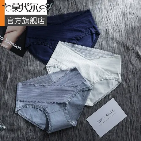 内裤女纯棉抗菌透气夏季薄款短裤头全棉中腰女士性感蕾丝三角裤衩商品大图