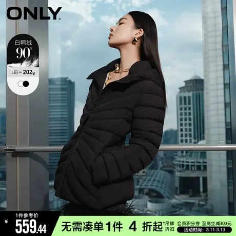 ONLY冬季时尚90白鸭绒保暖连帽短款羽绒服女|123423020商品大图