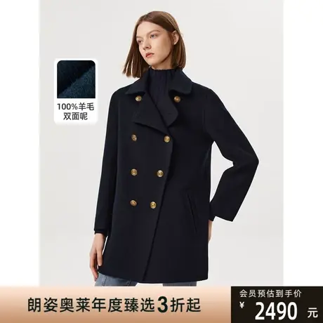 朗姿纯羊毛双面呢高级感气质廓形修身大衣女冬季新款毛呢外套图片