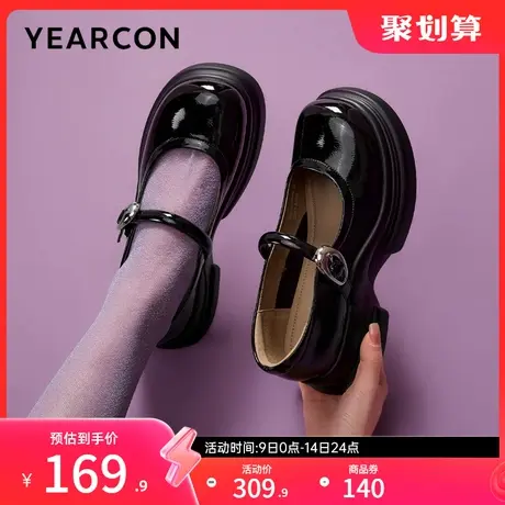 意尔康女鞋春秋季休闲粗跟小皮鞋女士英伦学院风玛丽珍单鞋厚底商品大图