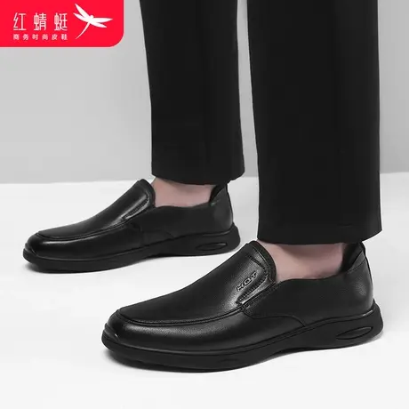 红蜻蜓男鞋2024春秋真皮男士英伦风商务休闲皮鞋男软底软皮爸爸鞋商品大图