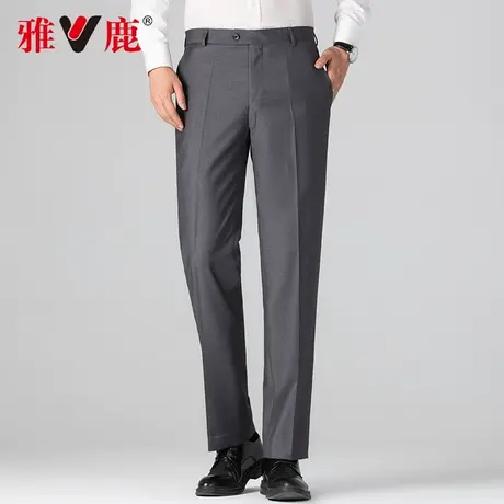 雅鹿西裤男春秋季商务正装休闲裤男宽松直筒垂感免烫易打理裤子男商品大图