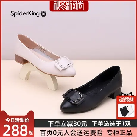 蜘蛛王女鞋皮鞋真皮单鞋2022春季新款尖头浅口平跟鞋套脚职场百搭图片