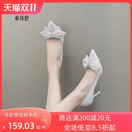 卓诗尼2023秋季新款尖头单鞋时尚蝴蝶结浅口高跟鞋潮流优雅宴会鞋图片