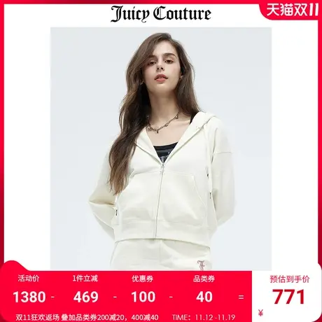 Juicy Couture橘滋外套女秋冬新款美式运动宽松休闲针织夹克上衣图片