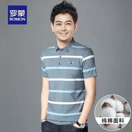罗蒙男士短袖Polo衫夏季薄款纯棉条纹爸爸上衣服商务带翻领Polo衫图片