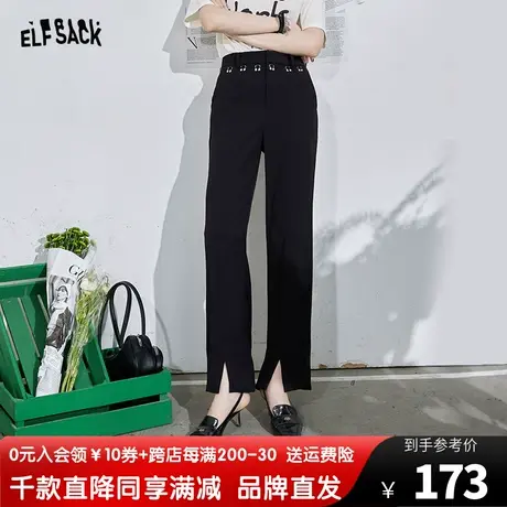 【新款】妖精的口袋黑色垂感西装裤女2022年春季显瘦休闲开叉裤子图片