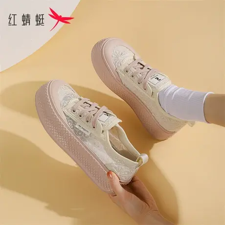 红蜻蜓女鞋夏季透气2023新款爆款网面镂空鞋小白鞋板鞋薄款配裙子图片