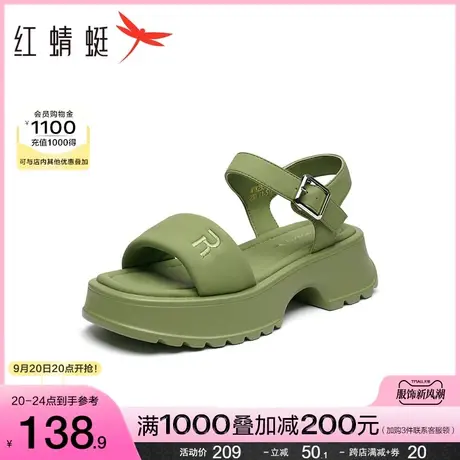 红蜻蜓厚底一字带凉鞋2023夏季新款女鞋简约通勤时装凉鞋增高沙滩图片