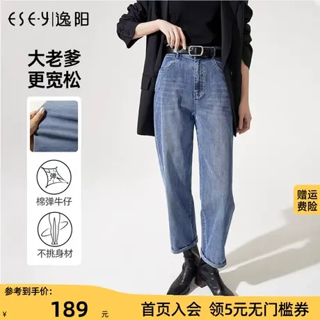 骆驼运动鞋男士2023秋季新款缓震轻弹防滑耐磨透气舒适运动跑步鞋商品大图