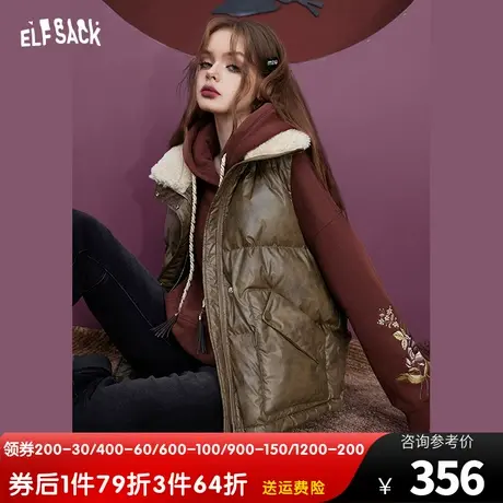 妖精的口袋美拉德拼接马甲女2023冬季新款加厚复古设计感无袖上衣图片