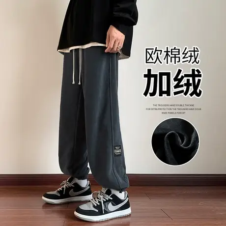 欧棉绒裤子男秋冬款宽松束脚加绒加厚运动裤男士卫裤复古休闲长裤商品大图