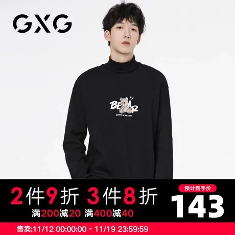 【新品】GXG【纯棉】23秋季新品卡通小熊印花圆领休闲长袖卫衣商品大图
