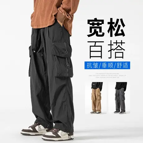 美式工装裤男春秋季宽松直筒冲锋裤男士潮牌高街机能阔腿休闲裤子商品大图