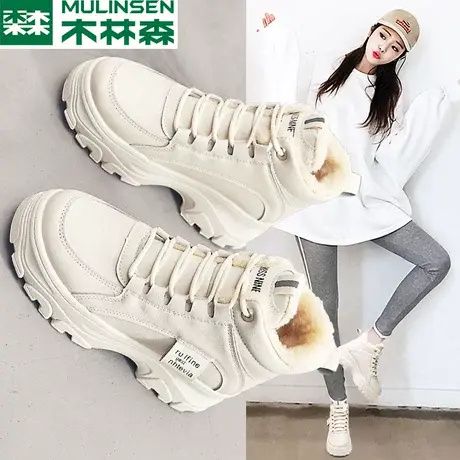 木林森高帮小白鞋女冬季加绒棉鞋女增高厚底老爹鞋运动休闲雪地靴商品大图