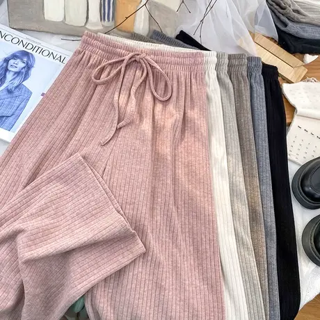 抽绳软糯兔绒坑条纹针织阔腿裤女春复古宽松垂感拖地直筒休闲裤子图片