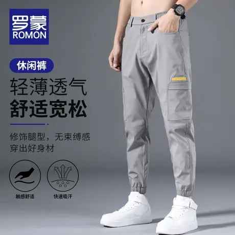 罗蒙工装裤子夏季男款冰丝休闲裤2023新款潮牌宽松男士束脚九分裤图片