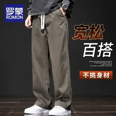 罗蒙裤子男秋季2023新款宽松直筒潮牌美式工装休闲阔腿裤长裤子男商品大图