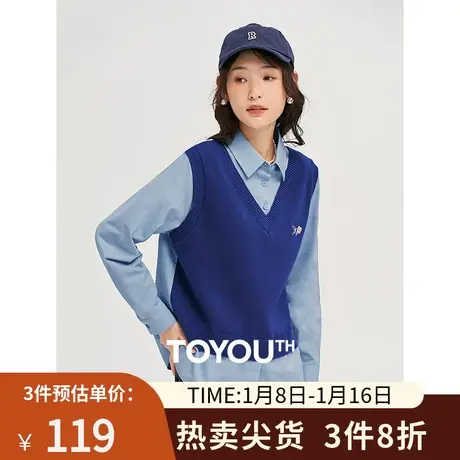 TOYOUTH初语v领针织马甲衬衫女2023秋季新款百搭套头背心叠穿上衣商品大图