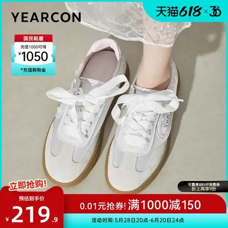 意尔康女鞋春秋季低帮板鞋蕾丝德训鞋运动休闲女士单鞋英伦图片