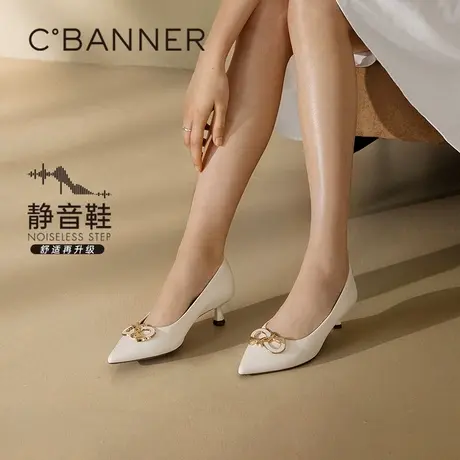 【静音系列】千百度双C拥抱高跟鞋女款2025春季新款通勤浅口单鞋图片