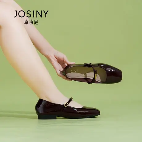 Josiny/卓诗尼秋季2025新款浅口配裙子单鞋百搭小皮鞋法式气质女图片