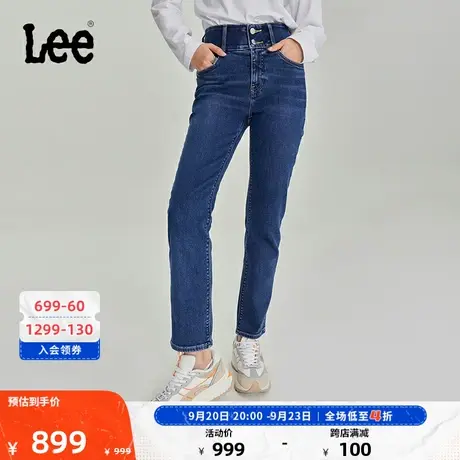 Lee商场同款23秋冬新品美颜牛仔421修身高腰中蓝色女牛仔裤显瘦商品大图