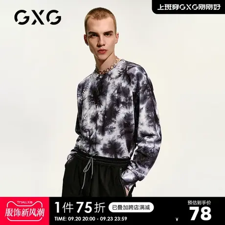 GXG奥莱 男春个性圆领卫衣街头打底上衣潮#GC131695B图片