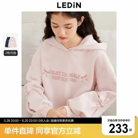 乐町甜美蝴蝶结连帽卫衣外套加绒2024冬季新款设计感袖子刺绣上衣图片