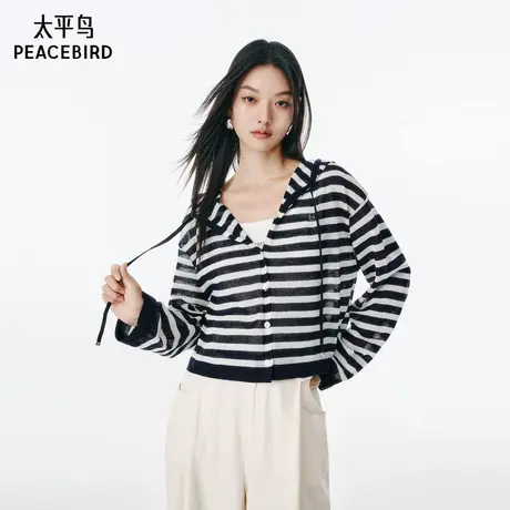 【商场同款】太平鸟女装2025年夏季新款抗皱线开衫A3EDF2629商品大图