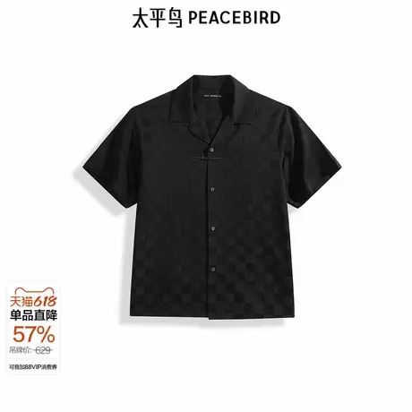 太平鸟男装潮流休闲黑色格纹短袖衬衫男士夏季宽松透气衬衣图片